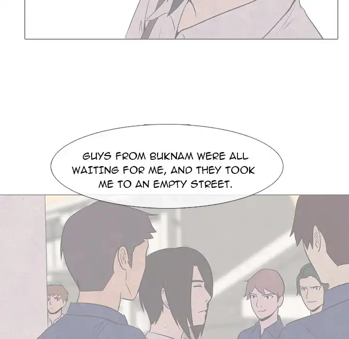 High School Devil Chapter 15 26